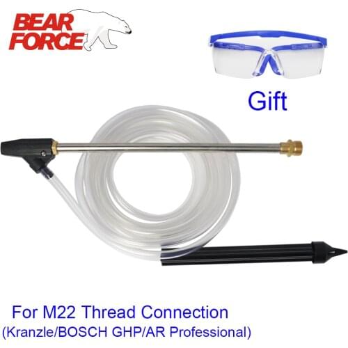 Pressure Washer Sand Blasting Pressure Gun Wet Sand Blasting Set M22 Connect for Kranzle BOSCH GHP Professional Pressure Washer