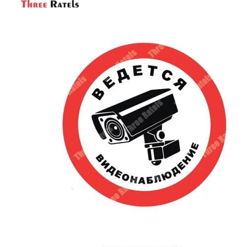 Three Ratels B380 Personality PVC Decal Video Surveillance Waterproof Car Sticker On Motorcycle Laptop Decorative