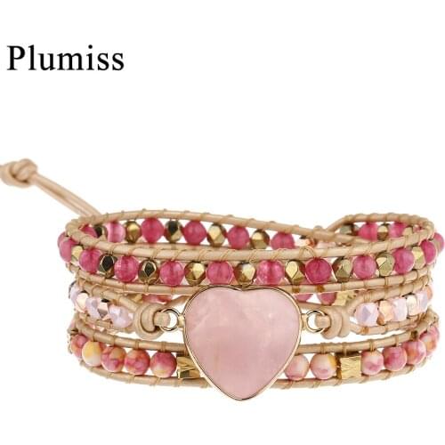 Plumiss Magnetic Bracelets