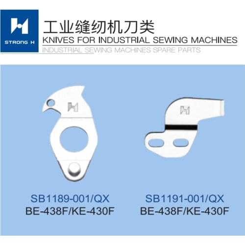 STRONG H brand BROTHER KE-438F/KE-430F Light-weight materials knives SA1191-001/SA1189-001