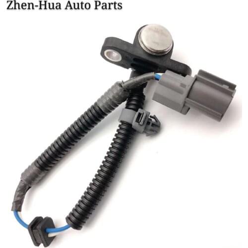 37500-P72-A01 Crankshaft Position Sensor For Honda-Accord Civic-CRV Acura- Integra 37500P72A01
