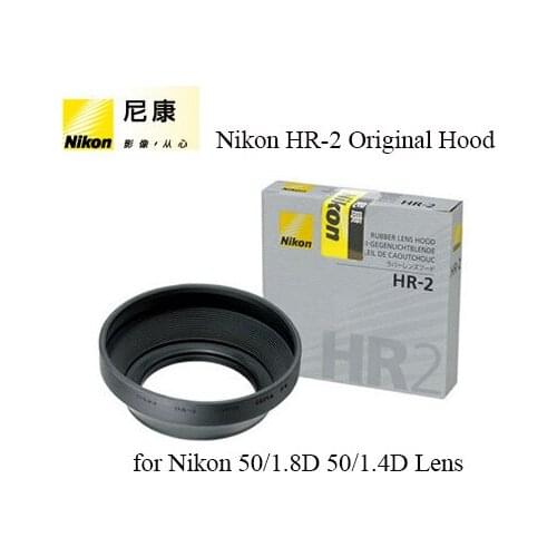 Nikon HR-2 Lens Hood for Nikon 50/1.8D 50/1.4D lens