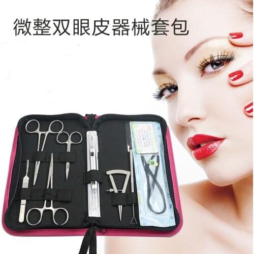 Beauty Plastic Surgery Kit Double Eyelid Kit A practice tool recommended by the teacher
