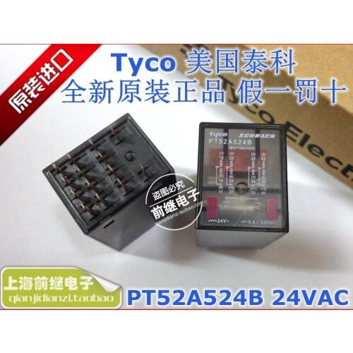 PT52A524B / TE / PT52A524B 24VAC 6A Relays