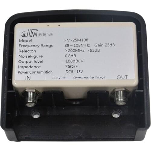 Remote reception of high-gain FM radio broadcast radio signal amplifier amplifier indoor and outdoor