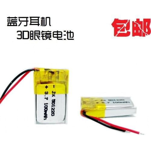 3D eyeglasses battery 501220 WEP200 Bluetooth headset 3.7V lithium core MP3 large capacity rechargeable