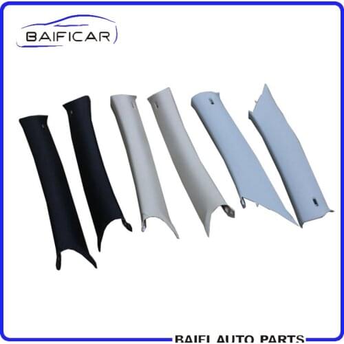 Baificar Brand New Genuine A&B Pillar Interior Panel Windshield Column Liner For V.W 11-17 New Passat 10-16 Tiguan