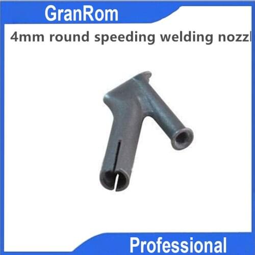 FREE SHIPPING 4mm Round Speeding Welding Nozzle Hot Air Gun Heat Gun Plastic Welder Tuyere 5mm Outside Diameter Vinyl Floor Tool