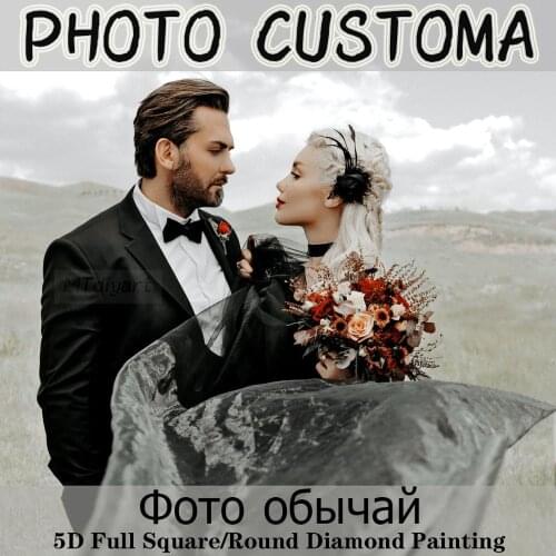 Photo Custom Diamond Painting 5D Gift Kit Mural Wall Stickers Cross Stitch Full Square Round Set DIY Mosaic Embroidery Picture