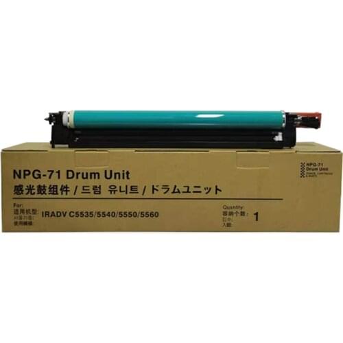 1 Pack NPG71 C-EXV51 GPR-55 Image Drum Unit Compatible for Canon iR-ADV IR C5535i C5540i C5550i C5560i C5560 C5550 C5540 C5535