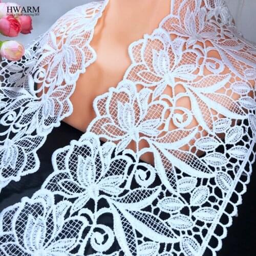 HWARM 5yard 13cm Window Curtains Handmade Wedding Screen Lace Arts Craft Fabric Ribbon DIY Women Skirt Accessories Sewing Trim