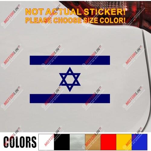 Flag of Israel Decal Sticker Car Vinyl pick size color no bkgrd Israeli Jew