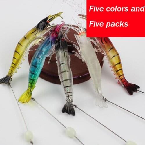 New 5pcs 9.5cm/6.5g Simulation Prawn Lure Baits Eco-friendly Silica Gel Shrimp Baits Set Fishing Tackle With Luminous Hook N0135