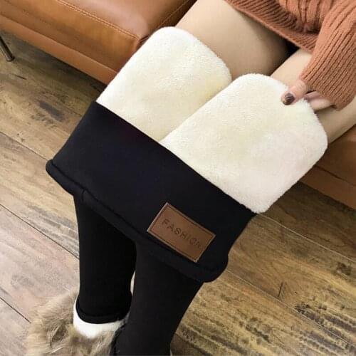 OIMG Women's Winter Leggings