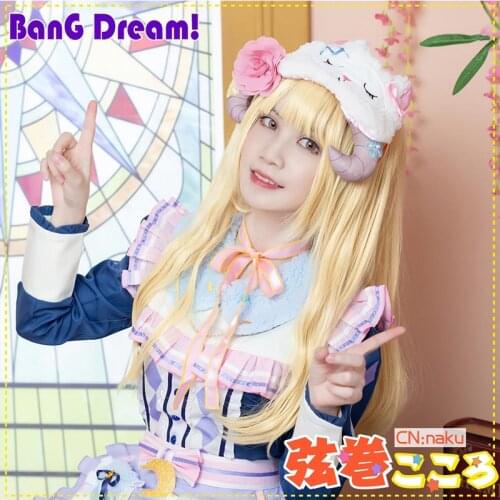 Bang Dream! Tsurumaki Kokoro Cosplay Costume Anime Servant Dresses Christmas Halloween Free shipping CG673