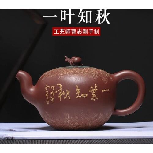 Yixing recommended purple sand tea set by pot lotus pond moonlight series all hand mud painting decal process
