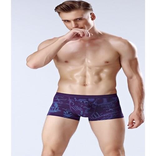 Good reputation men printed underwear breathable comfortable flat pants underwear boxed a variety of colors can be selected 3pcs