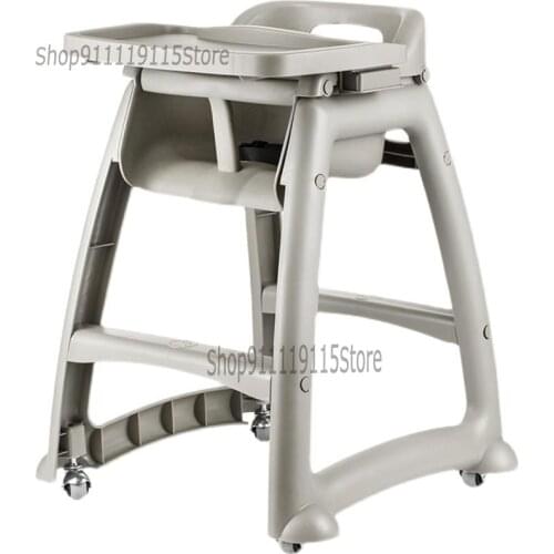 Baby Dining Chair Children Dining Chair Household Business Multifunctional Baby Hotel Restaurant Mcdonalds Kfc Dining Chair