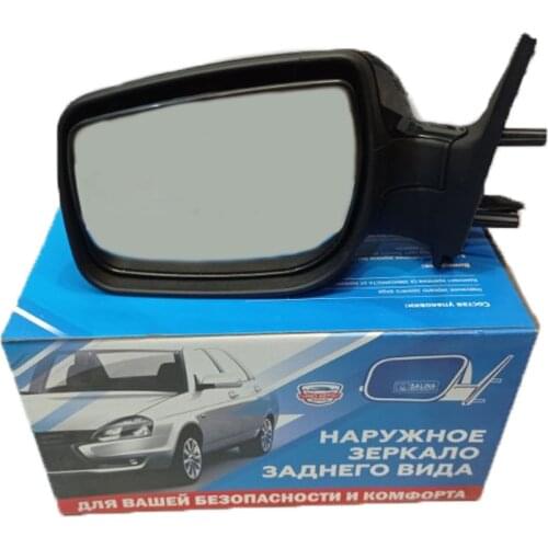 SALINA External Car Tuning