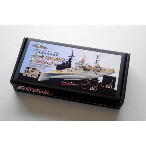 Flyhawk 350094 1/350 HMS Queen Elizabeth for Trumpeter top quality
