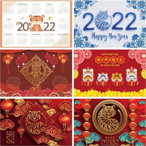 Yeele Cartoon Animals Pirate 1 Year Baby Birthday Party Ballon Decoration Photography Background Photocall Backdrop Photo Studio