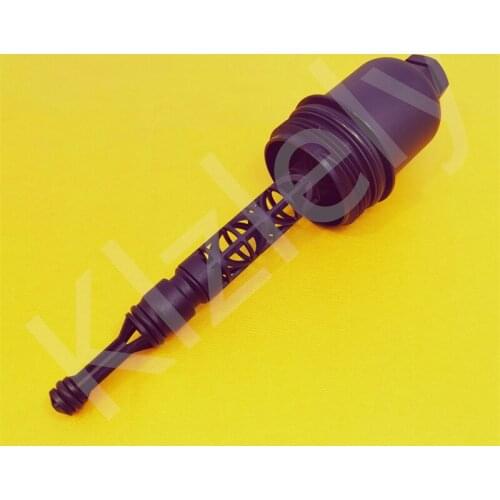 1 PCS 2711800238 Oil Filter Housing Cap Cover For Mercedes Benz WCLS203 C 180 200 230 C 200 CGI WS204 C 180 200 WS211 E 200 T