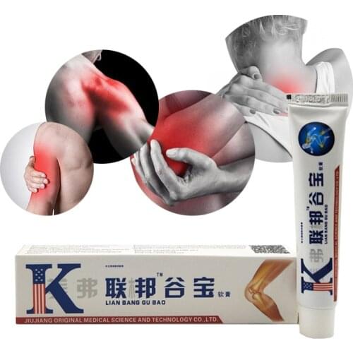 Natural Rapid Relieve Pain Balm Analgesic Cream Rheumatoid Arthritis Bone Frozen