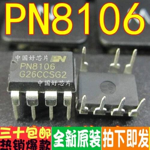 New original AC-DC conversion chip PN8106 DIP7 7-pin straight