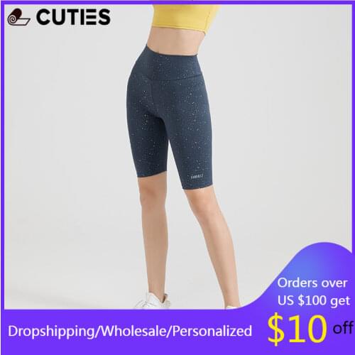 High Waist Scrunch Yoga Pants for Women Shiny Running Shorts Fitness Workout Sport Shorts Breathable Summer Active Wear