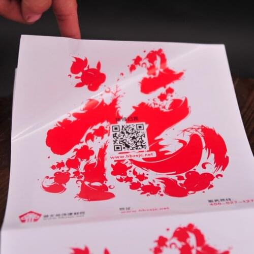 Customized Strong adhesive beer bottle label paper sticker