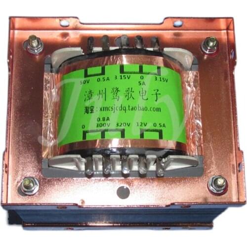 402W power transformer for high-power amplifiers can be customized according to requirements 0-300V-320V 0.8A 12V 0.5A, 50V 0.5A