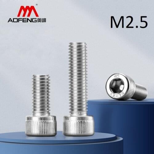 M2.5 Hex Socket Screw 304 Stainless Steel 2.5mm*5 6 8 10 12 22 25 30 35 40 45mm Hexagon Socket Head Cap Bolt M2.5