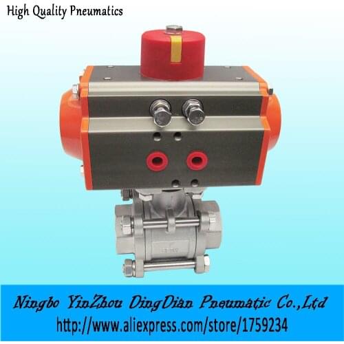 1 inch 3 - pieces type Stainless steel 304 double acting pneumatic actuated ball valve model Q611F-16P