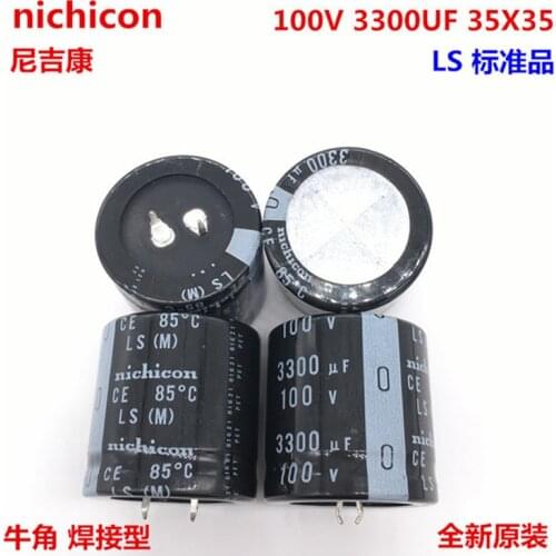 2PCS/10PCS 3300uf 100v Nichicon LS 35x35mm 100V3300uF Snap-in PSU Capacitor