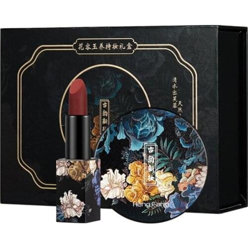 2PCS Set Velvet Matte Lipstick Oil Control Nourishing Loose Powder Waterproof Beauty Cosmetics Tool Classic Palace Style Makeup