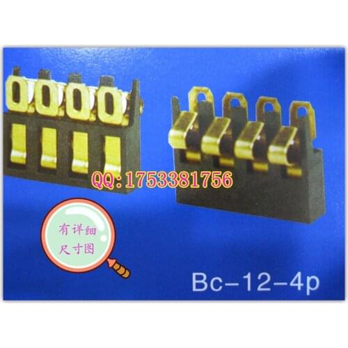 4pin battery connector 4 mobile phone contacts mp3 mp4 battery holder bc-12-4p measurement