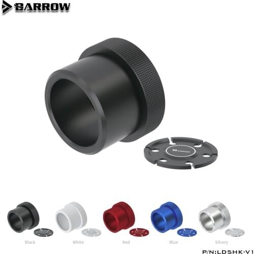 Barrow Multicolor D5 / MCP655 Series Pump Special D5 Armor Aluminum Alloy Cooling Retrofit Kit LD5HK-V1