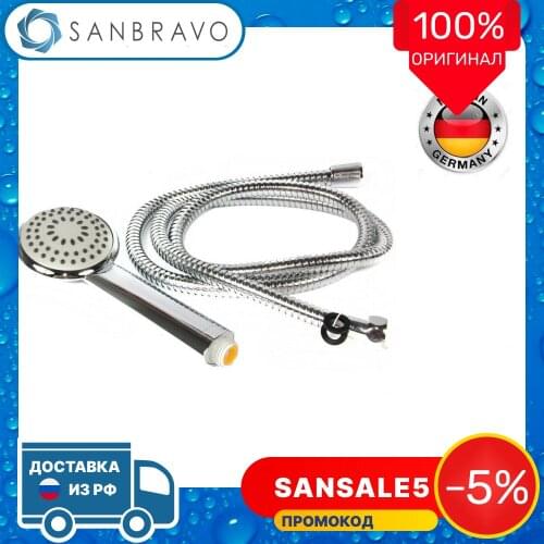 BRAVAT Bathroom Equipment