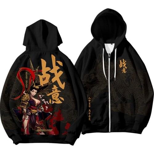 Mens Black Zip Up Hoodie Classic Spring Autumn Hooded Sweatshirt Zipper Cardigan Jacket Coat Top