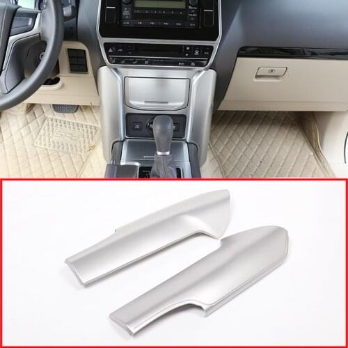 2 x Car Matte Silver Center Console Decoration Panel Cover Trim For Toyota Land Cruiser Prado FJ150 150 2010-2018
