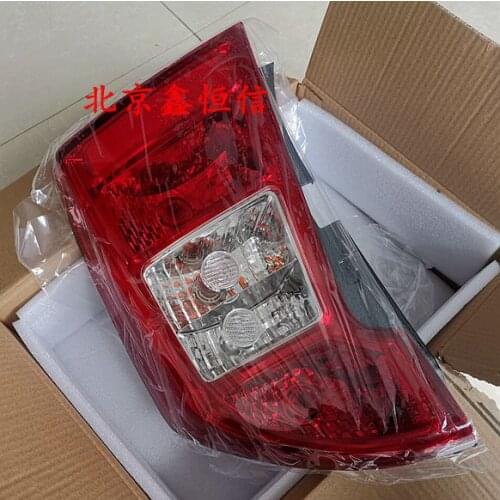 For Kia Carens 2007-12 Tail Light Assembly Rear Lights Stop Lights Reverse Lamp