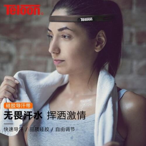 Teloon Silica Gel Sweat Band Sports Headband for Men and Women Running Fitness Quick Drying Sweatband K031SPA