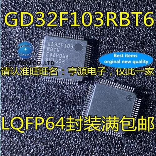 5Pcs GD32F103RBT6 GD32F103RB GD32F103 LQFP64 Microcontroller IC chip in stock 100% new and original