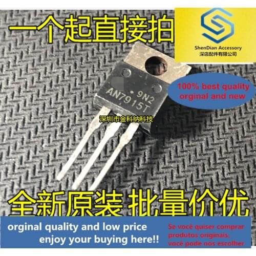 5pcs only orginal new AN7915T TO-220 three-terminal voltage regulator circuit in-line triode