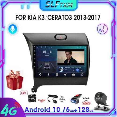 Android 10 2 Din Car Radio Multimedia Video Player GPS Navigation For Kia K3 Cerato Forte 3 YD 2013-2017 2DIN RDS Stereo 4G+64G