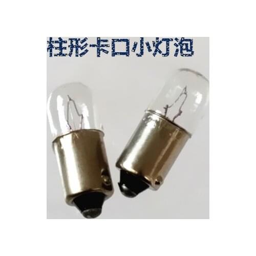B9 6.3V12V24V30V36V48V110V220V2W3W small bayonet lamp bulb bayonet lamp