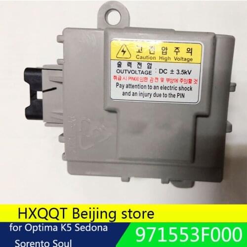 FOR Generator FOR Optima K5 Sedona Sorento Soul0 FOR Santa Elantra OEM 971553F000 ionizer 97155 3F000