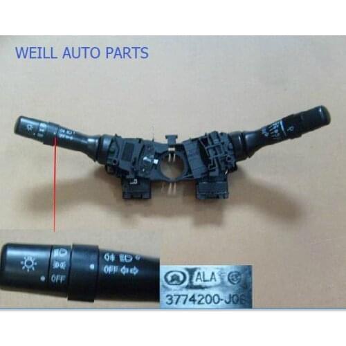WEILL Great wall COMBINATION SW ASSY 3774200-J08
