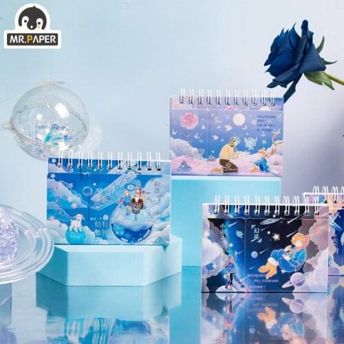 Mr.Paper 4 Designs 100 Pages/Book Time Travel Series Cartoon Style Creative Cute Hand Account DIY Decorative Notebook