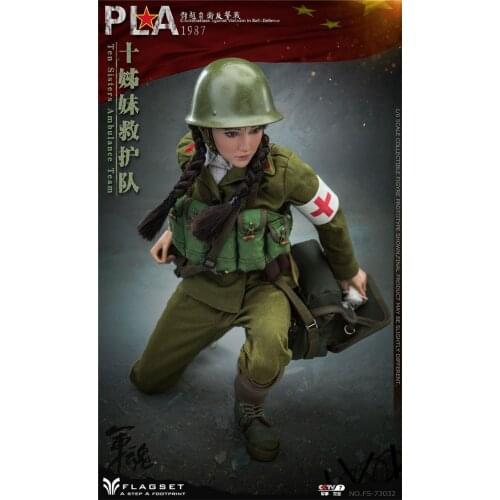 FLAGSET FS73032 1/6th Counterattack against Vietnam in Self-Defence Chest Hanging Bags Model For Doll Soldier Accessories